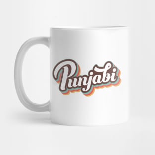 Punjabi Vintage style Design Mug